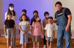 Un saludo desde Japón para la Orquesta Infantil de Tango de Salto